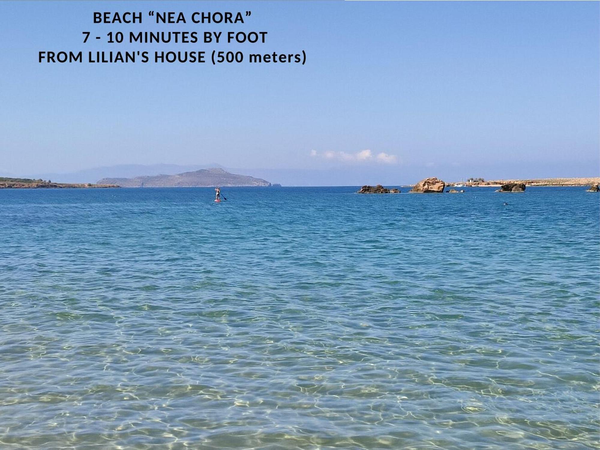 Lilian'S House Villa Chania  Luaran gambar